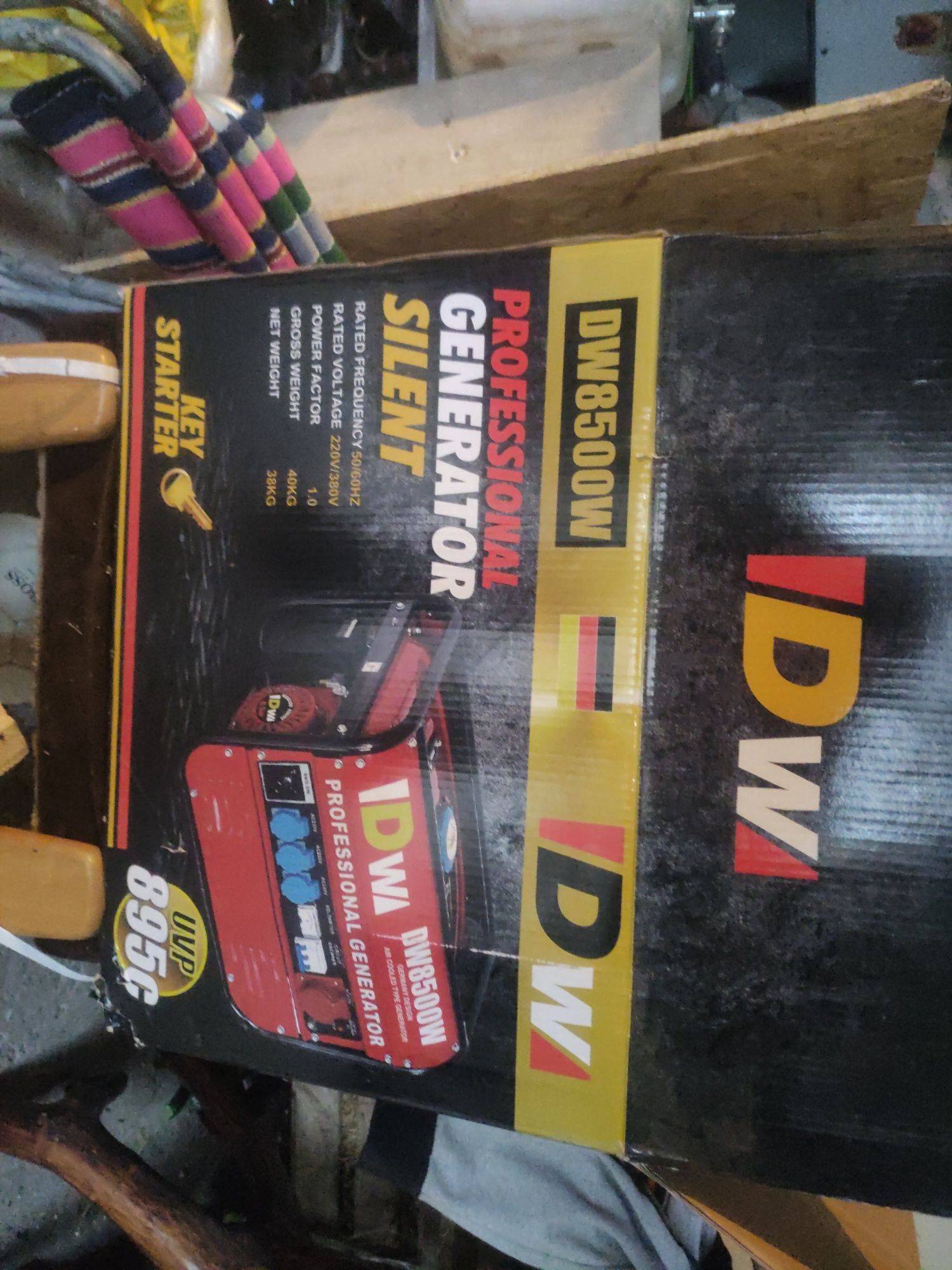 Генератор DW8500w трьохфазний