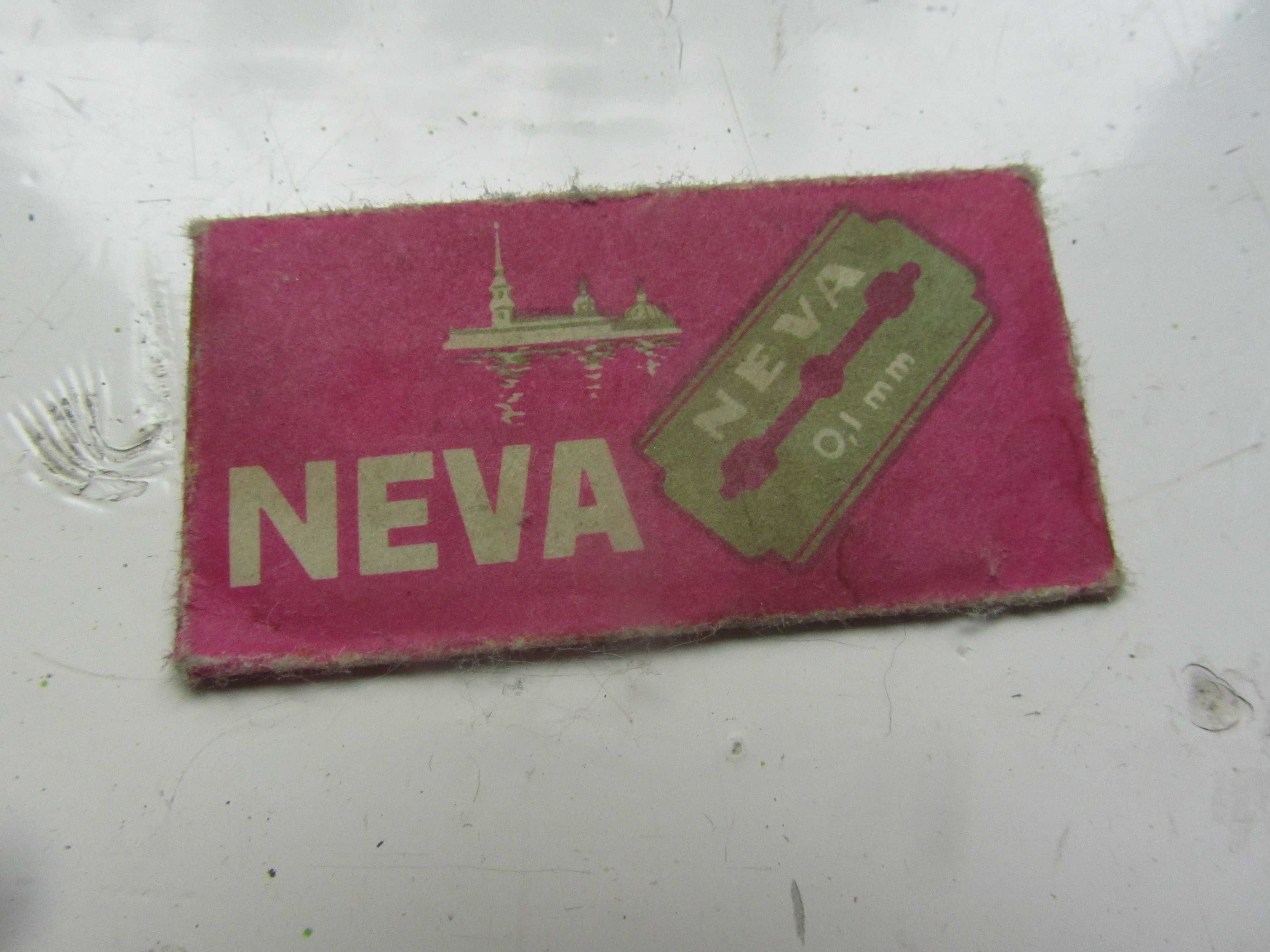 Żyletka NEVA wyprodukowane w USSR 1 szt.