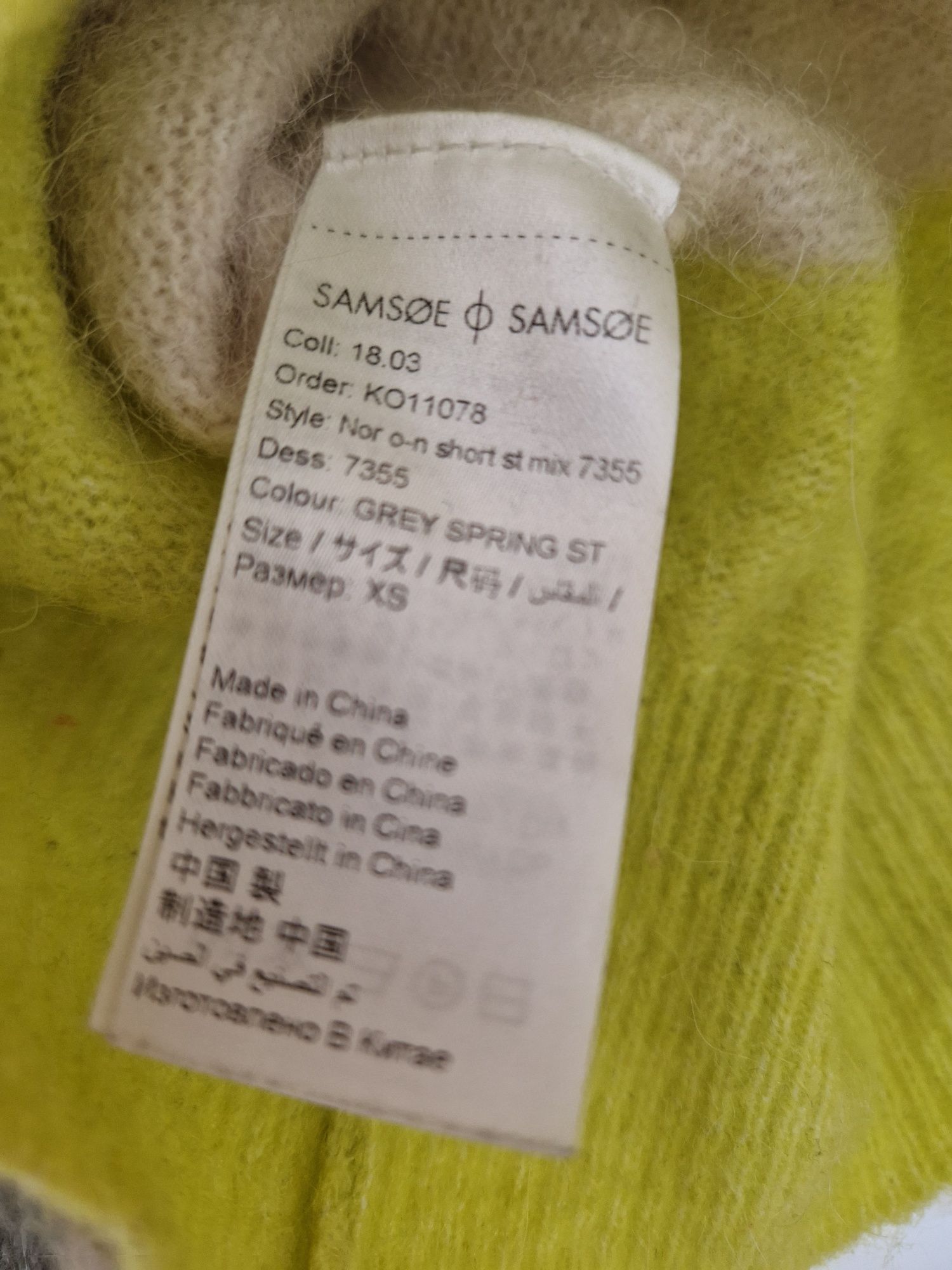 Samsoe Samsoe sweter XS/S szary alpaka wełna merino