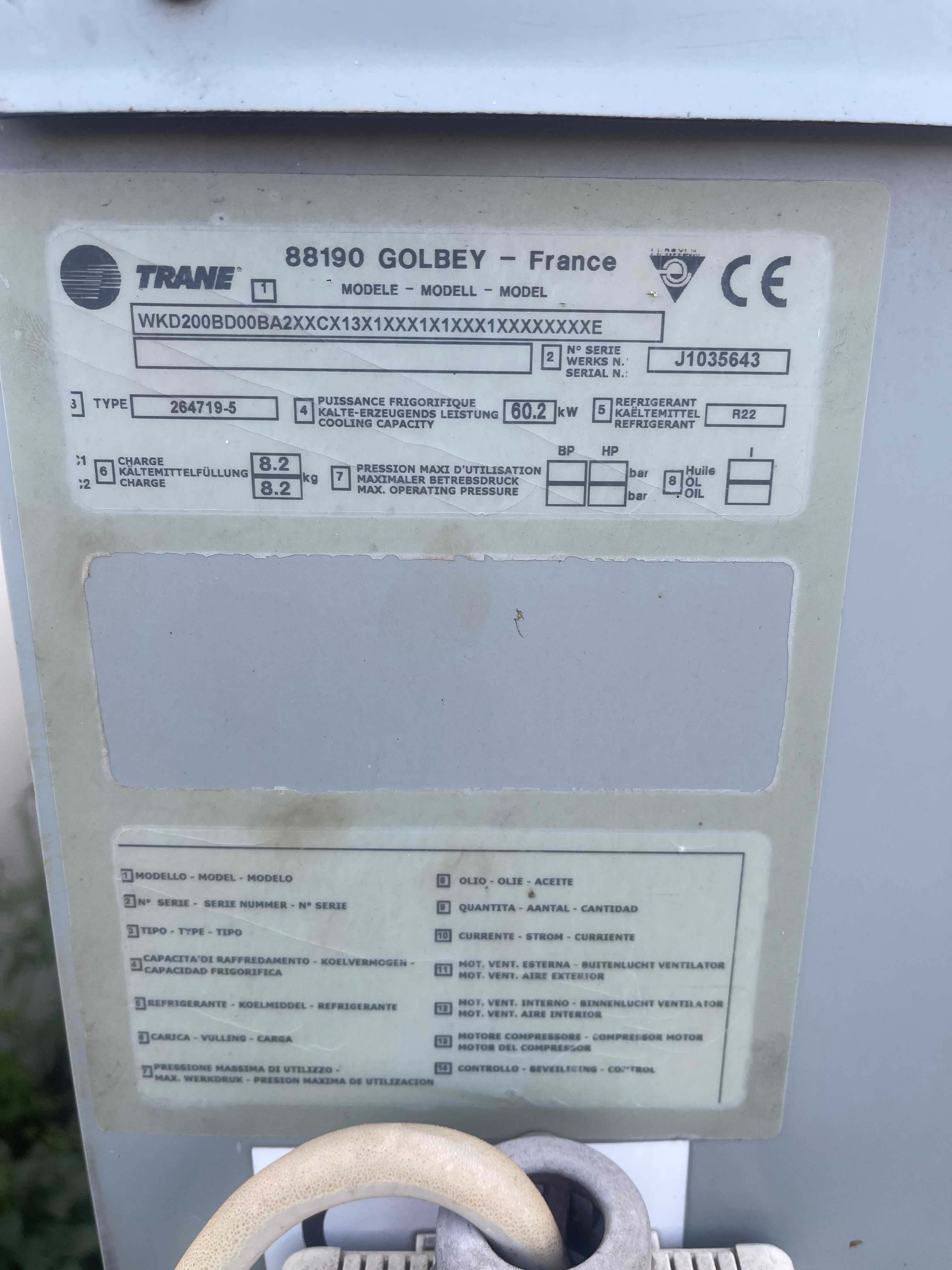 Руфтоп/Даховий кондиціонер (тепл насос) 2шт - 60кВт, Trane WKD/H 200