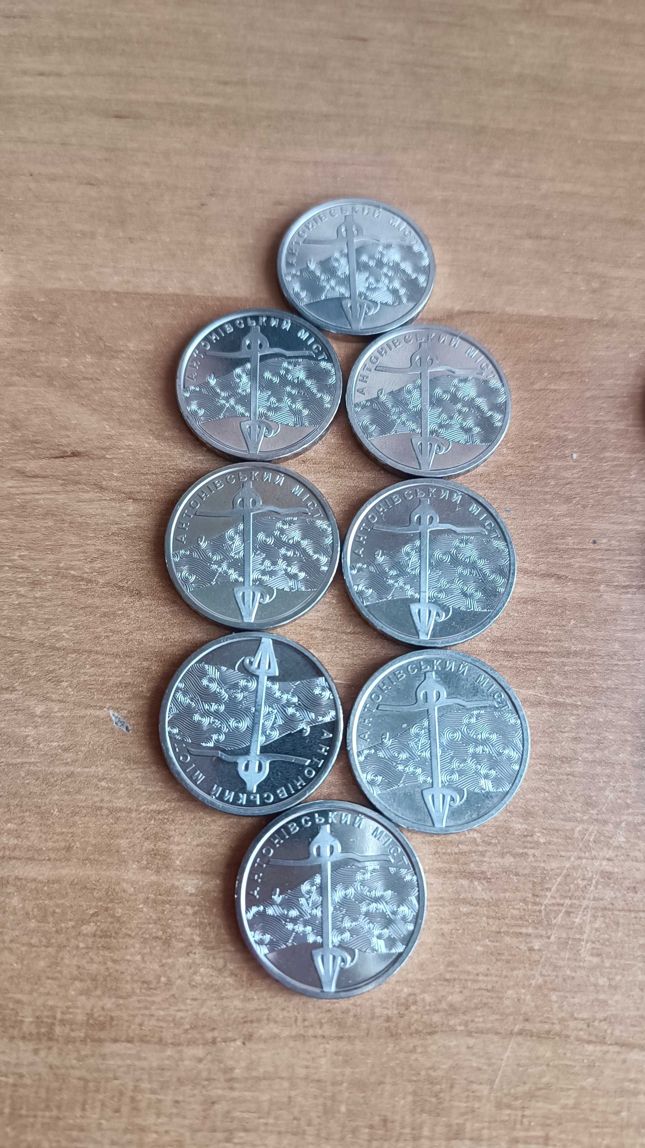 Продам редкие монеты 10 гривен.
