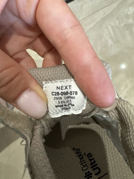 Детские кроссовки на мальчика ( весна / осень)