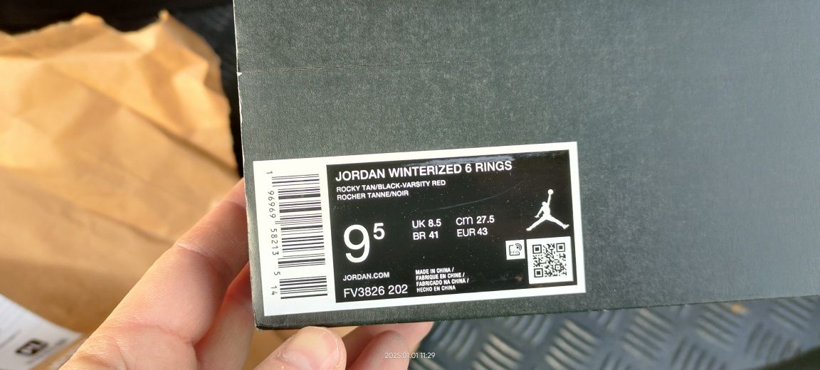 Buty 43 (27.5cm) Jordan