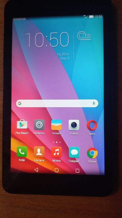 ПланшетHUAWEI T1-701u
