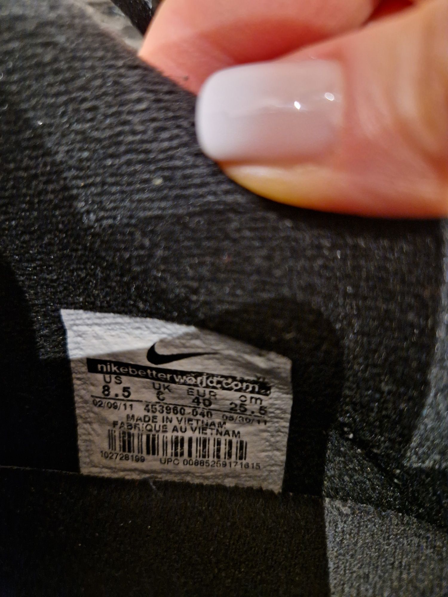 Бутси Nike 24.6 см
