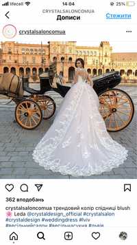 Весільне плаття Cristal