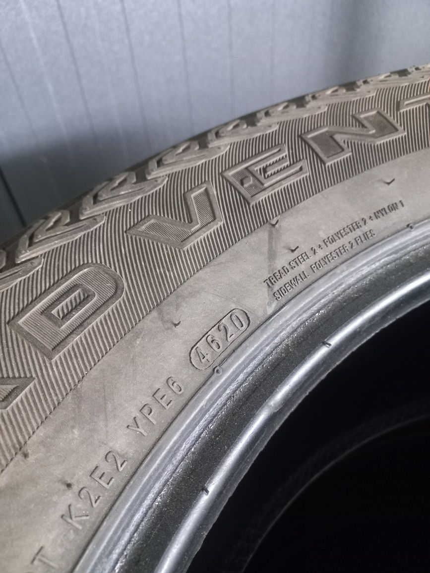 Резина 275 60r20 MARSHAL для бездоріжжя