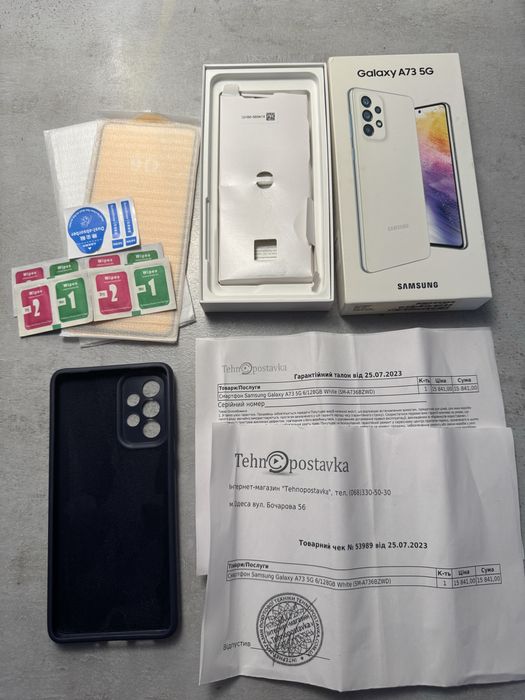 Samsung Galaxy A73 5G