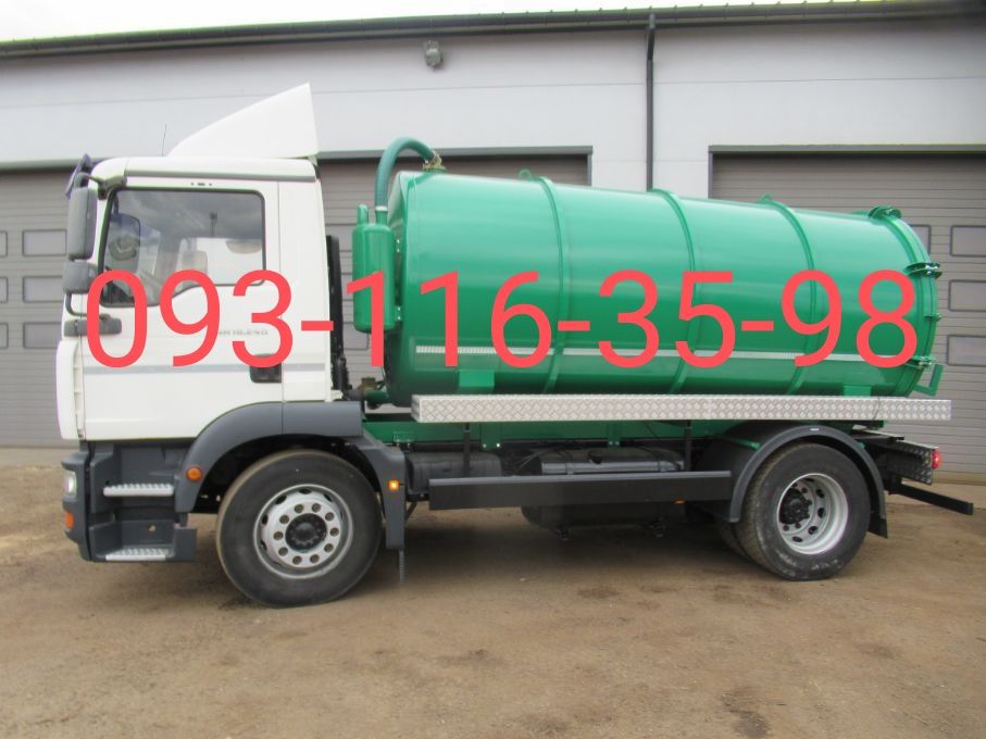 МУЛОСОС, Ассенизатор,Викачка ям,скептиків. Гідропромивка ям.