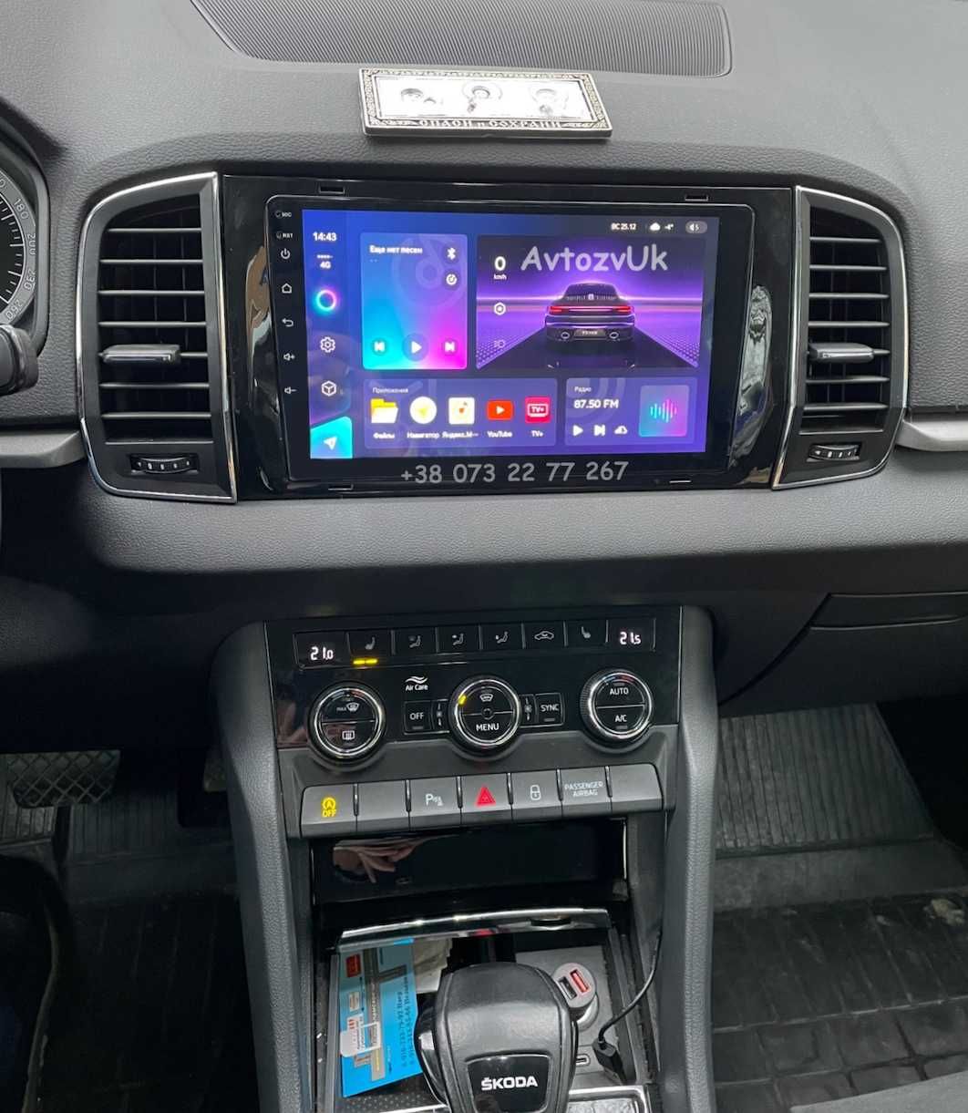 Магнитола KODIAQ Skoda YETI Кодиак KAMIQ Камик Scala CarPlay Android