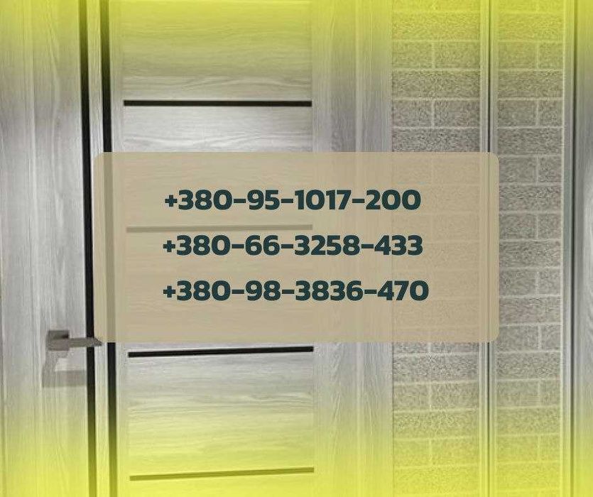 Ремонт по єВІДНОВЛЕННЯ Харків. Монтаж окон вікон.Сантехника,освітлення