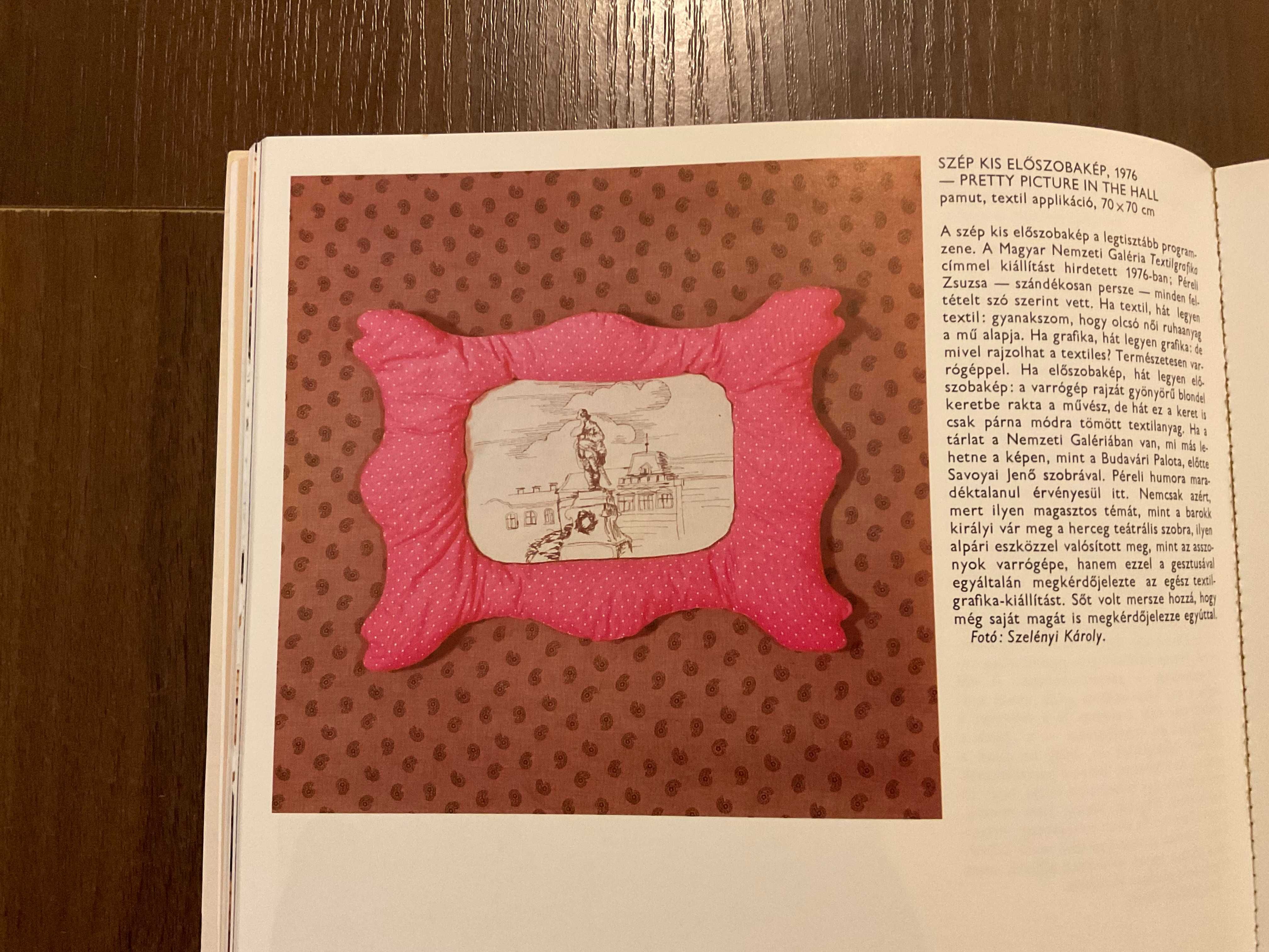 1980 Текстиль Мистецтво Джон Франк