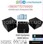 Міні-ПК Dell Optiplex 3050 Micro |i3/i5/i7 | 8-16GB 128GB SSD | ОПТ‼️