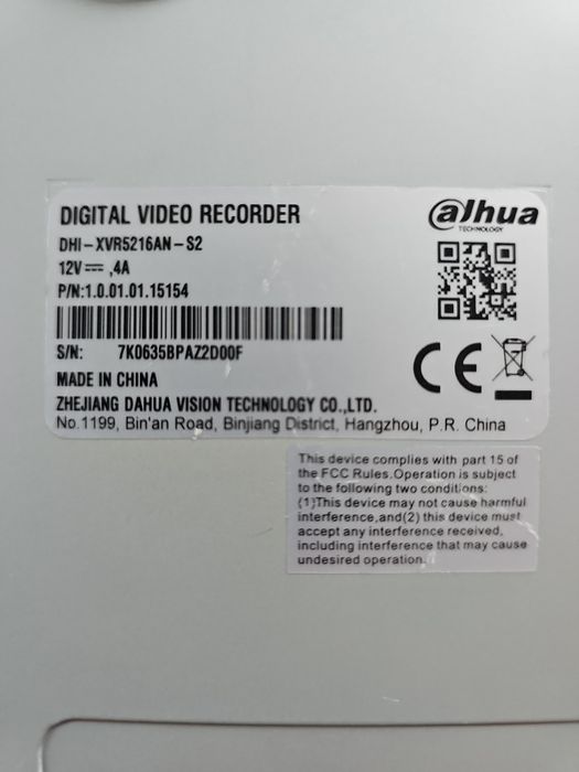 DVR Dahua 16 Canais com Disco e Fonte – Sistema de Videovigilância

Se