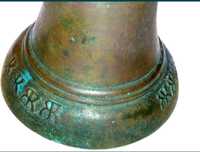 Продам старинный бронзовый колокол без языка