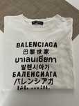 6 T shirts Balenciaga