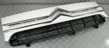 1497651077 1497645077 grill atrapa zderzaka chłodnicy CITROEN JUMPY II 07-