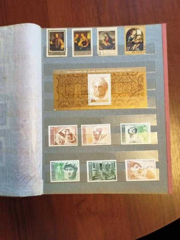 Поштові марки в альбомі, СРСР та третіх краін ХХ століття, МИСТЕЦТВО.