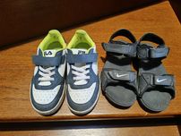 Buty dla chłopca rozmiar 28