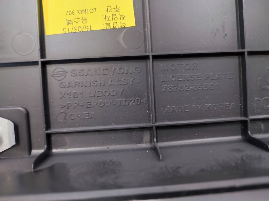 ramka tablicy rejestracyjnej mocowanie ssangyong tivoli xlv x101 78782