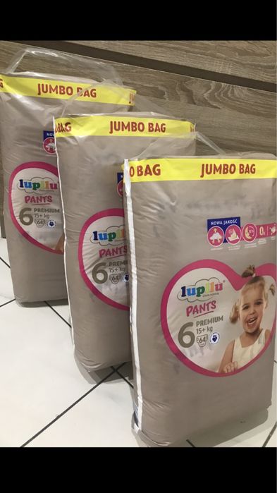 Lupilu 6 Pants Jumbo x3.Szybka wysyłka!