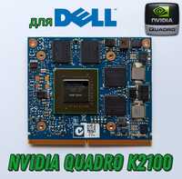 Видеокарта NVIDIA Quadro K2100M 2gb ddr5 mxm 3.0a dell m4800 hp lenovo