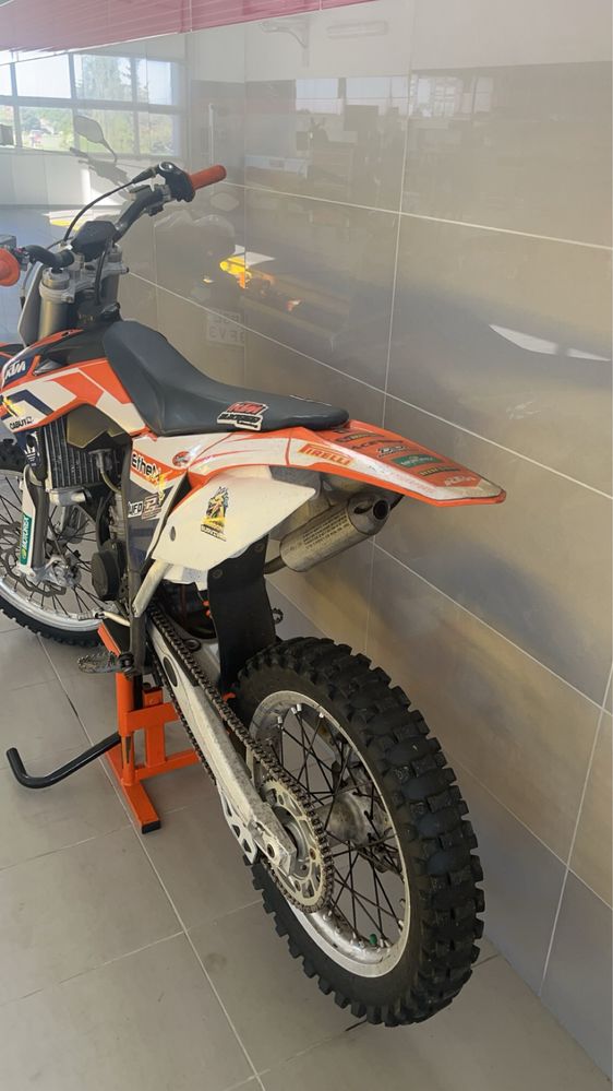 ktm sx 85 2014rok