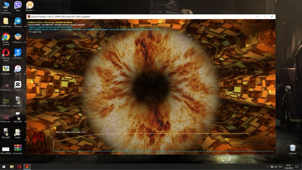 Видеокарта Aorus GeForce GTX 1080ti 11gb