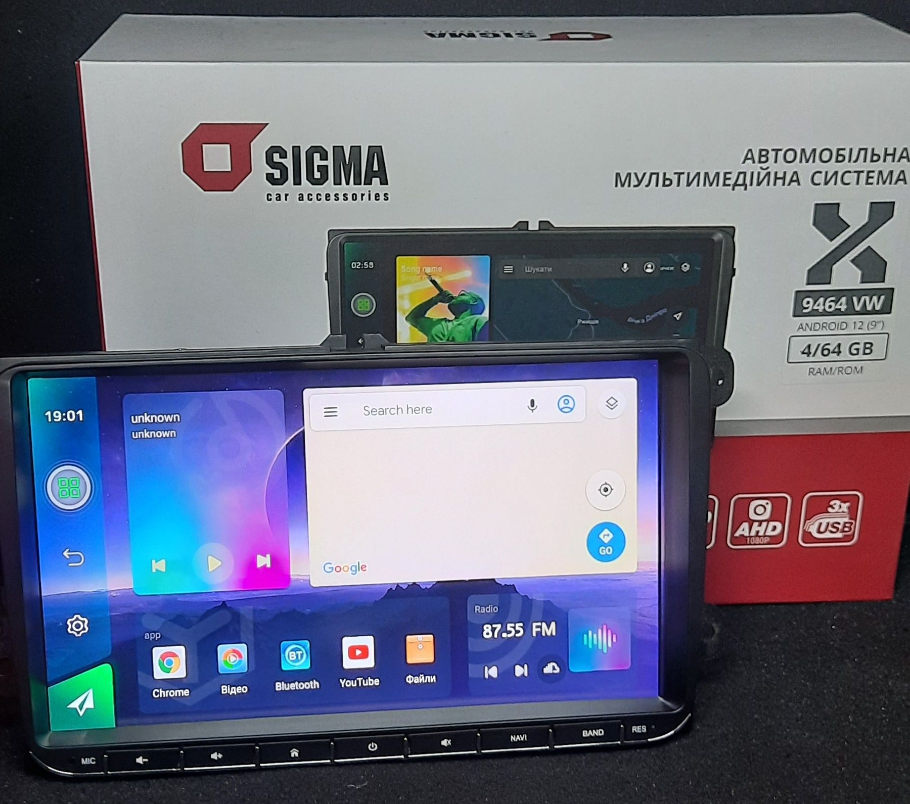 Автомагнітола VW Sigma X9464 4+64Gb 9" з 4G, GPS, Wi-Fi,  Carplay