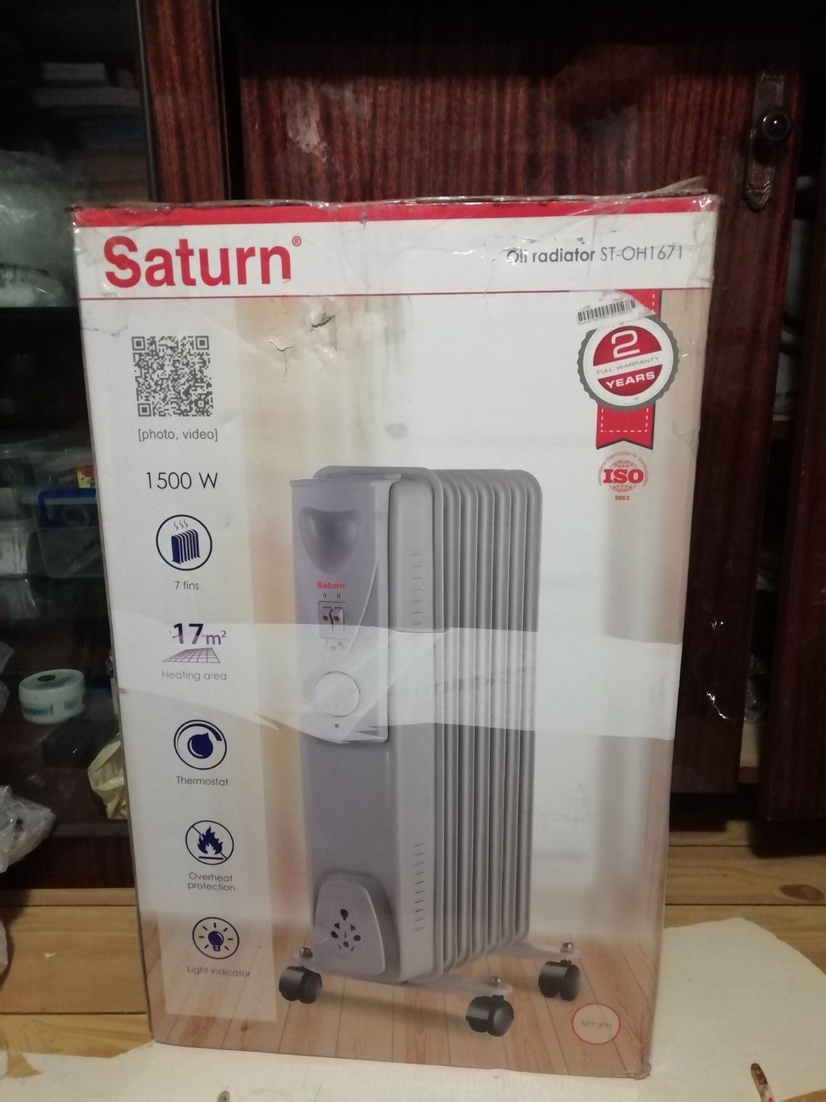 Електро товары Saturn. Новые