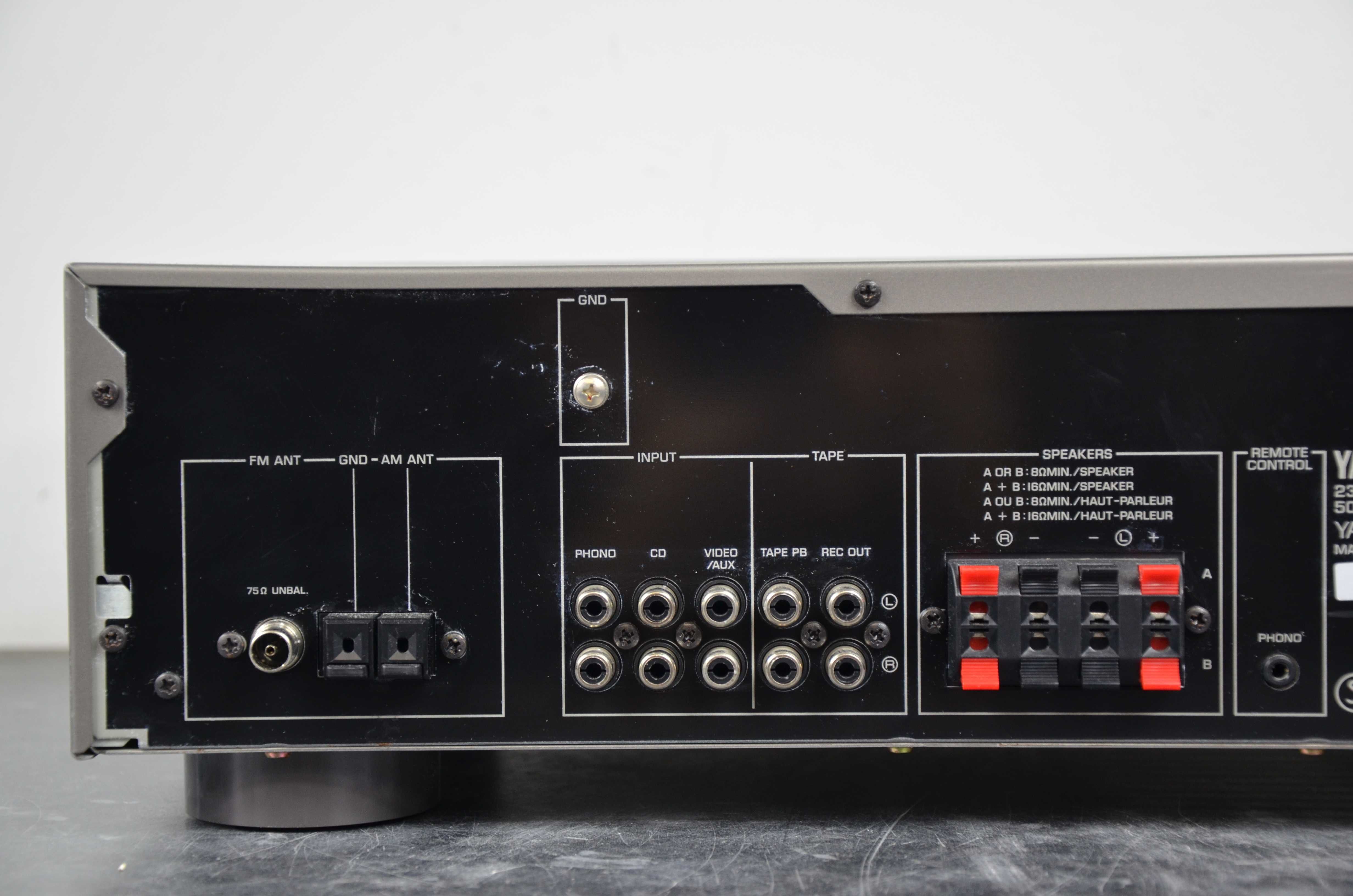 Amplituner YAMAHA RX-450 Super Okazja