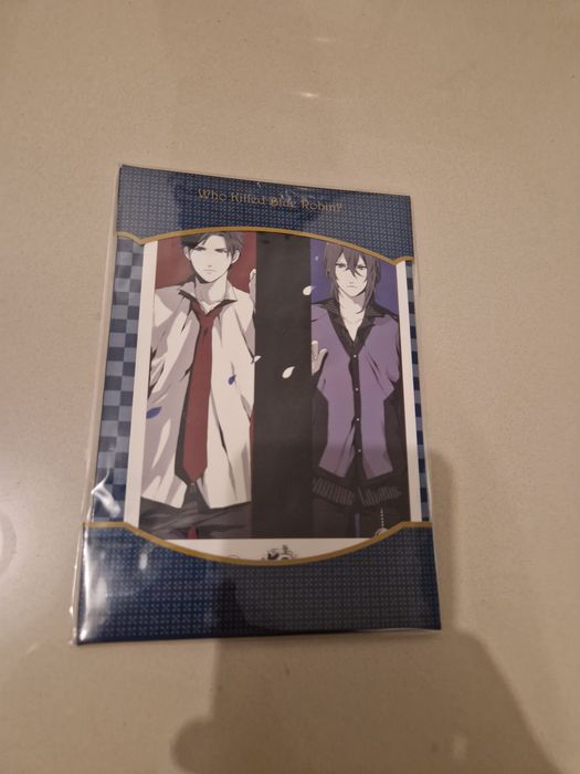 Black robinia limited edition psp PlayStation portable jp