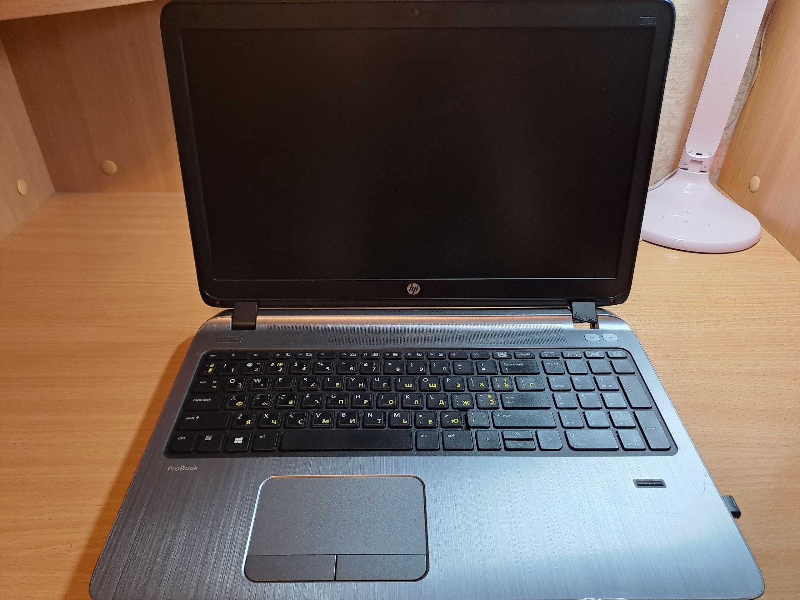 Ноутбук HP Probook 450 G2