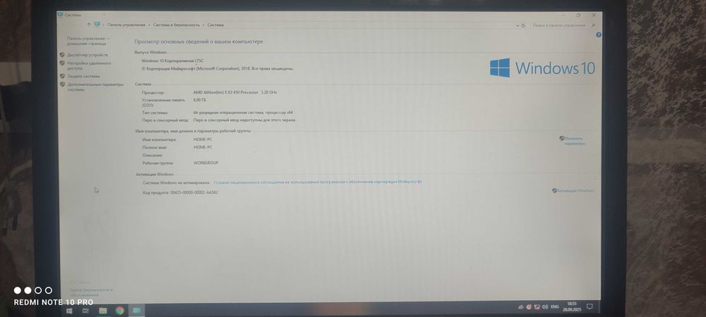 Продам пк та монітор в хорошому стані