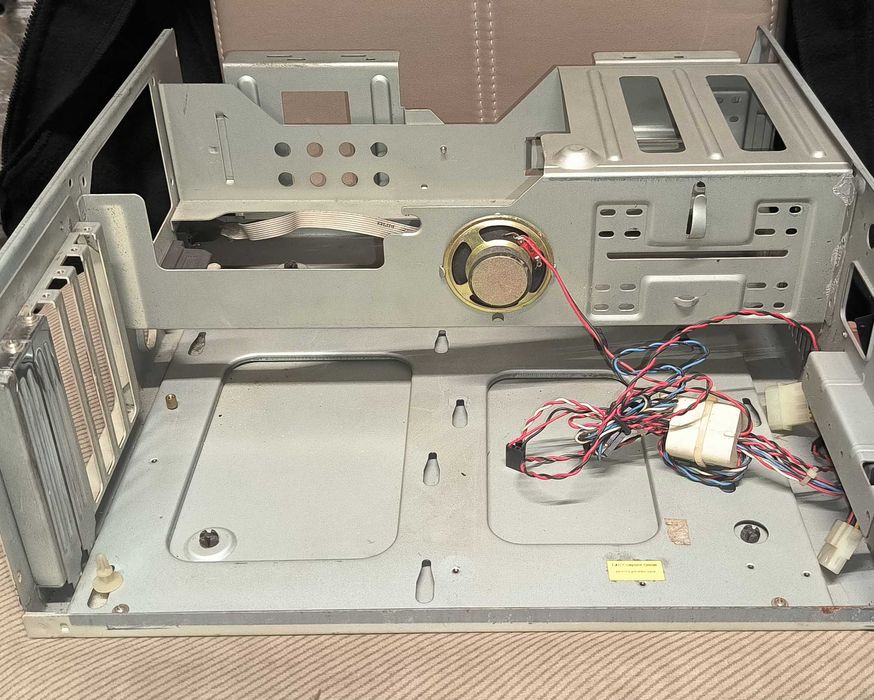 Obudowa z starego komputera