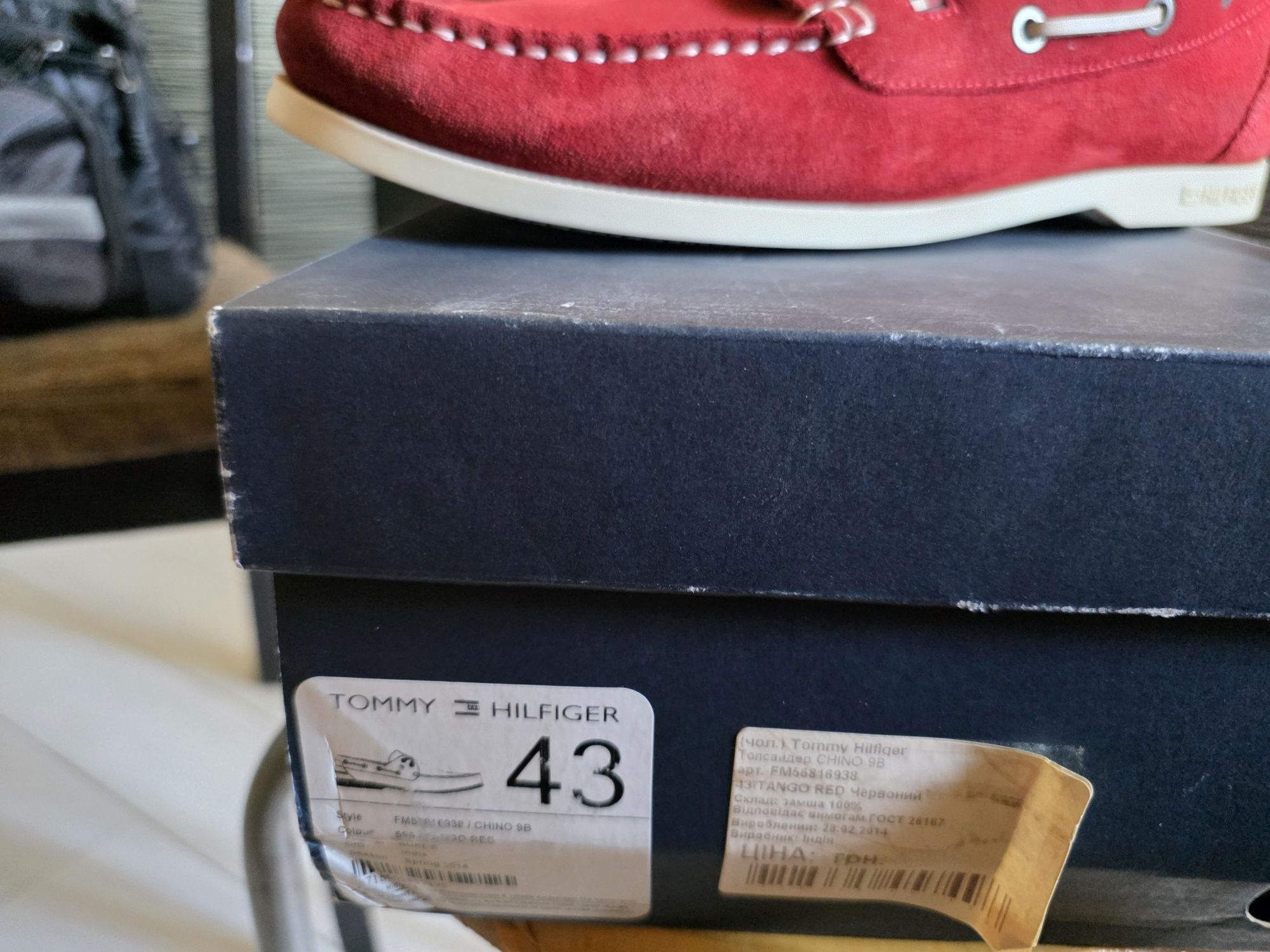 Tommy Hilfiger 43 р.