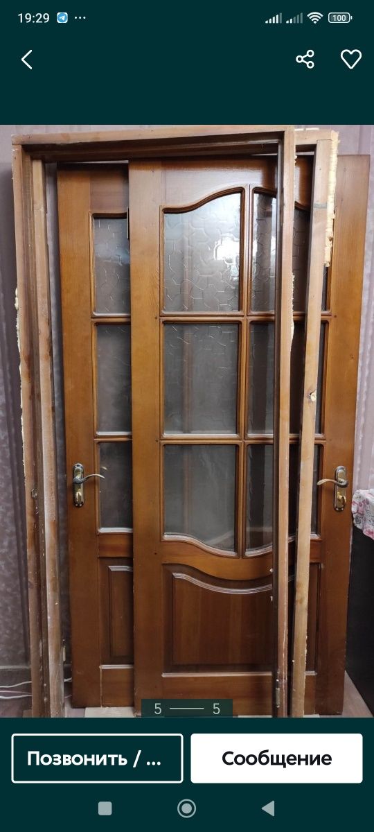 Продам двери межкомнатные из массива