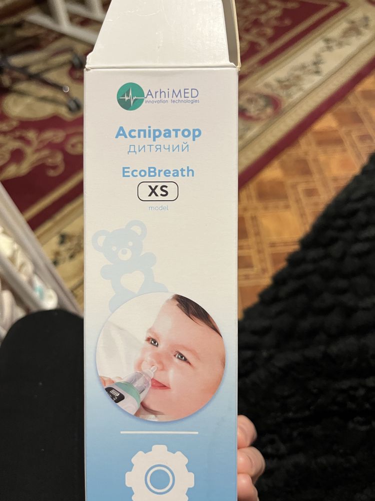 Дитячий аспіратор ecobreath xs