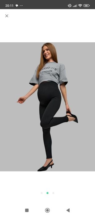 Лосіни рубчик на хутрі для вагітних