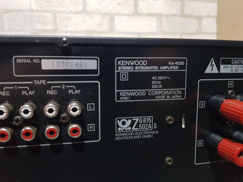 Стерео підсилювач/усилитель Kenwood KA-4020 2x75Вт +1 цб/у з Німеччини