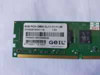 Продаю оперативную память для компьютера DDR 3, 8 Gb, б/у