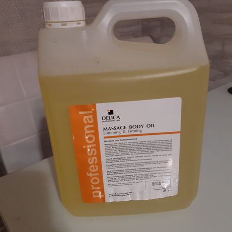 Масажна олія Антицелаюлітна 3л - 600 грн..