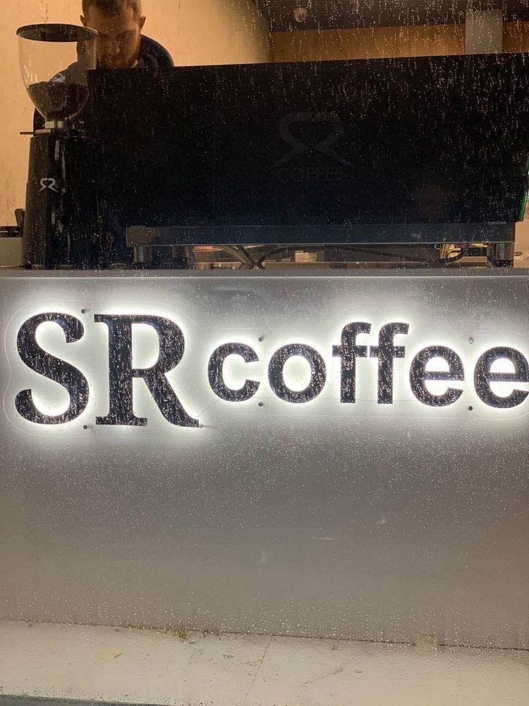 Франшиза кавʼярня SR coffee