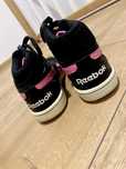 Buty sportowe damskie