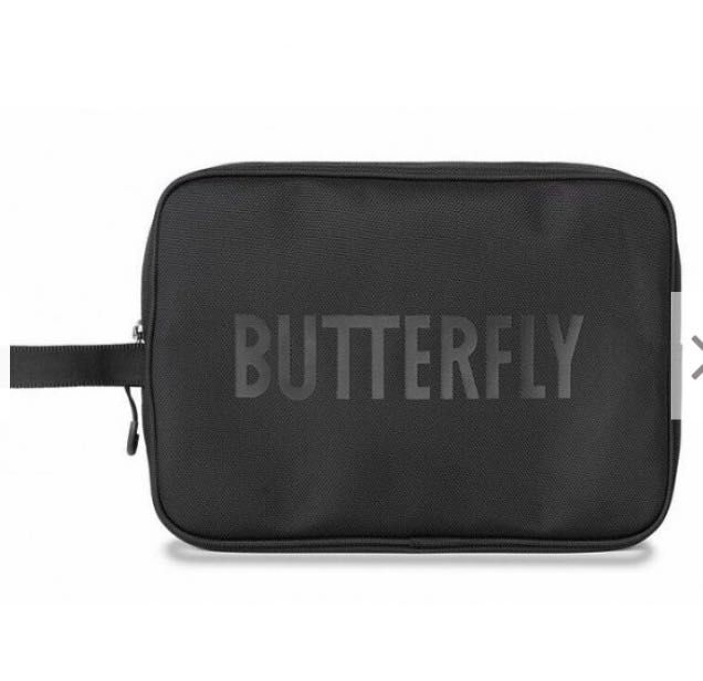 Pokrowiec Buttrfly