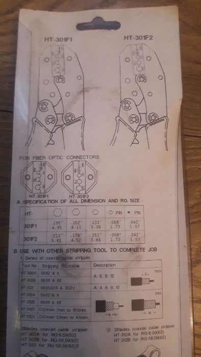 Продам инструмент обжимной HT-301F2