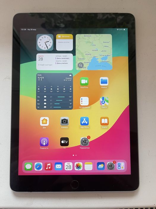iPad 9.7 Wi-Fi + 4G 32GB Space Grey
