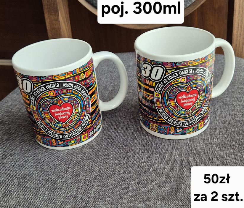 kubki 2 sztuki gadżety 30 Finału WOŚP