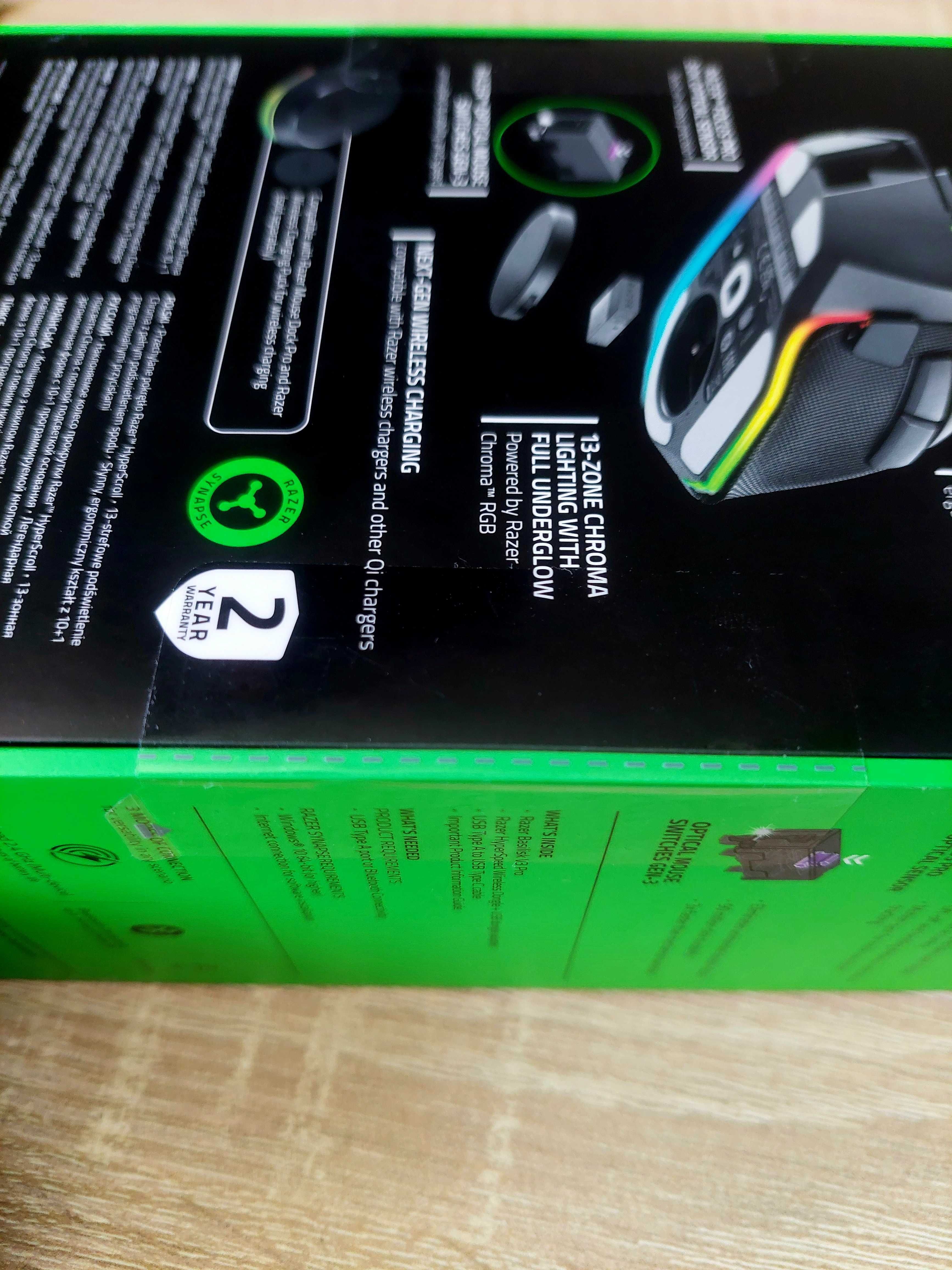 Razer Basilisk V3
