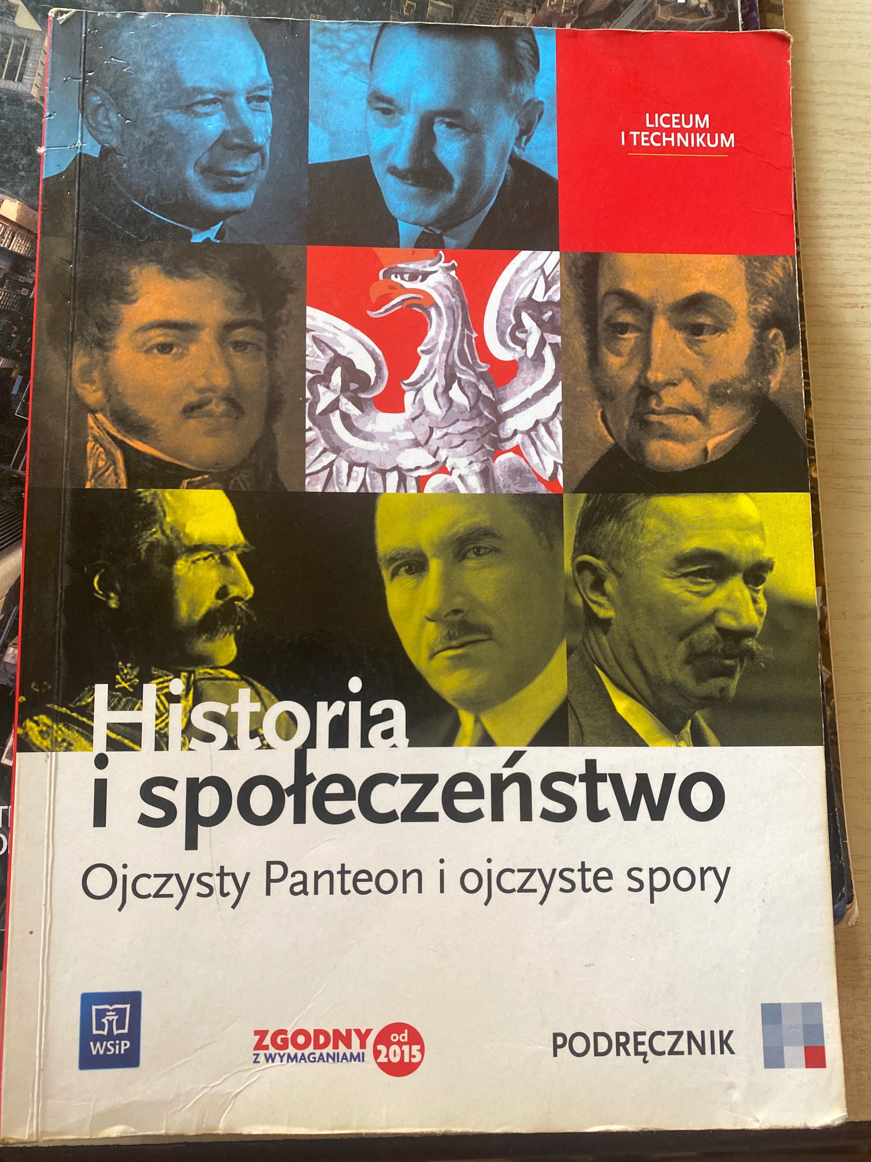 Historia i społeczeństwo. Ojczysty Panteon i ojczyste spory